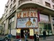 Theatre le Mery - Salles de Théâtre à Paris 17eme (75)