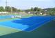 Plan d'accès Tennis Club Municipal
