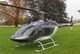Baptême en Hélicoptère : survolez les boucles de Seine Haute Normandie