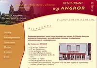 Angkor - Cuisine Asiatique à Chauny