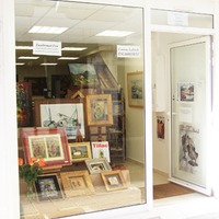 Atelier d'Encadrement Corinne Laborde - Encadrement à Saint-Jean-de-Luz