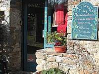 Atelier Mayalen - Boutique à Ogeu-les-Bains