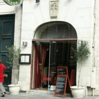 Aux 2 Oliviers - Restaurant à Paris