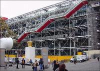 Centre Georges Pompidou - Centre Culturel à Paris 4eme (75)