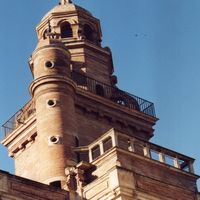 FONDATION BEMBERG - Musées à Toulouse