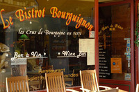 Le Bistrot Bourguignon - Bar à Vin à Beaune