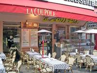 Restaurant la Coupole - Restaurant Traditionnel à Nice