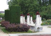 Square Lucien-Beaufrère - Parc et jardin à Vierzon