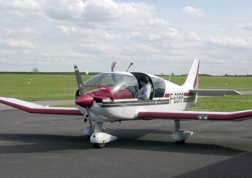 Aéroclub d'Abbeville-Buigny-Baie de Somme