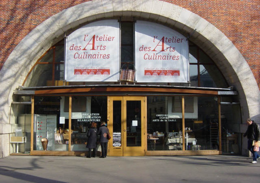 Atelier du Cuivre et de l'Argent