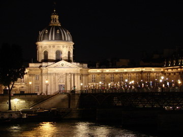 Bibliothèque Mazarine