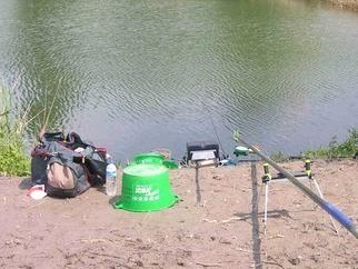 Carpodrome de l'Etang de la Fougeraie