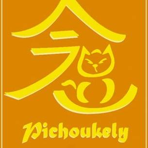 Pichoukely