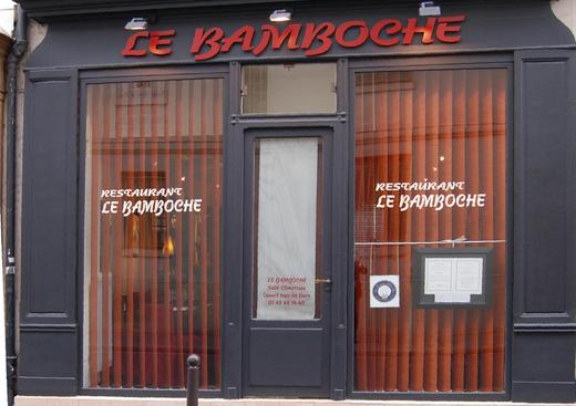 Le Bamboche