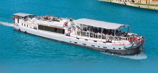 Les Bateaux Toulousains