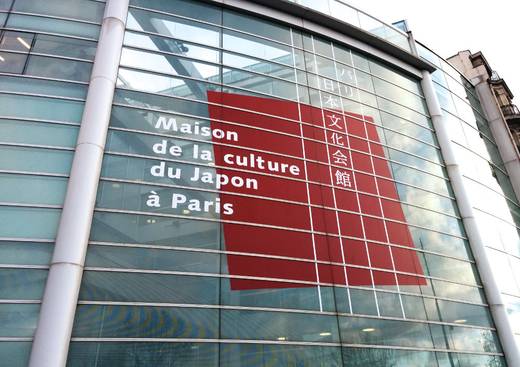 Maison de la Culture du Japon à Paris