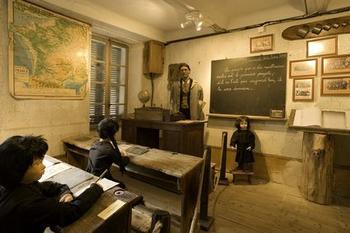 Maison-Musée et Forts Vauban du Haut-Verdon