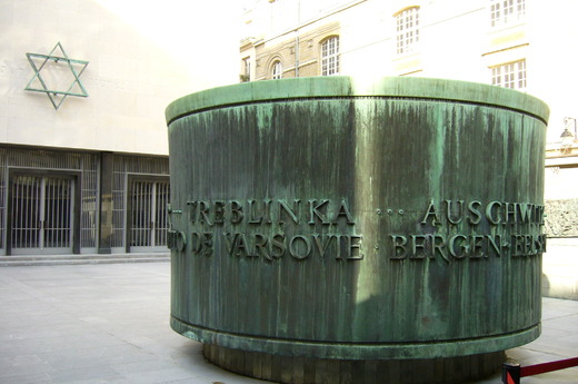 Mémorial de la Shoah