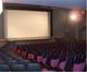 Cinéma Théâtre Majestic  - Cinéma à Firminy (42)