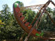 Papea Parc - Parc d'Attraction, Toboggan géant à Yvré-l'Evêque (72)